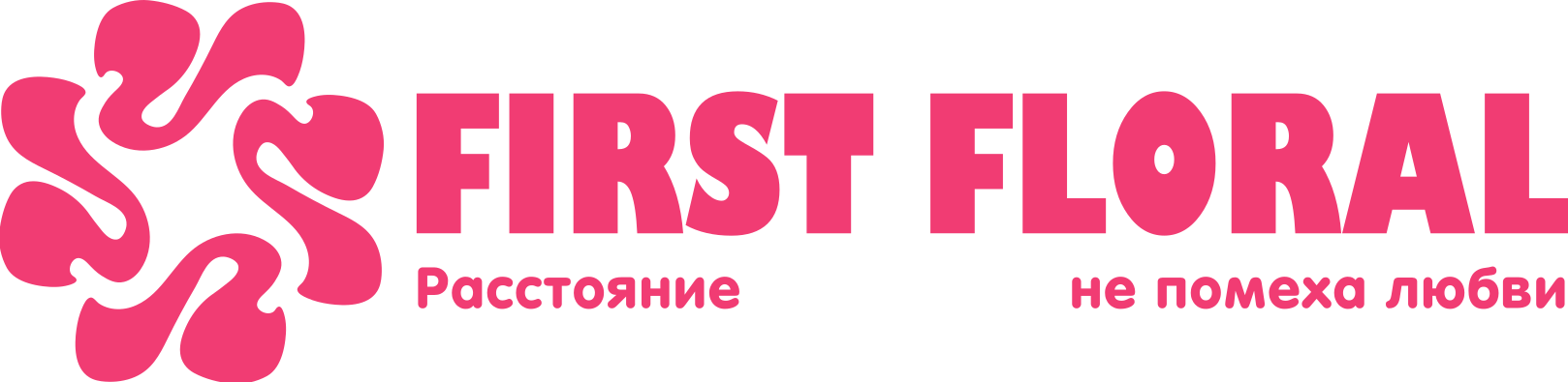 First Floral в Ивье